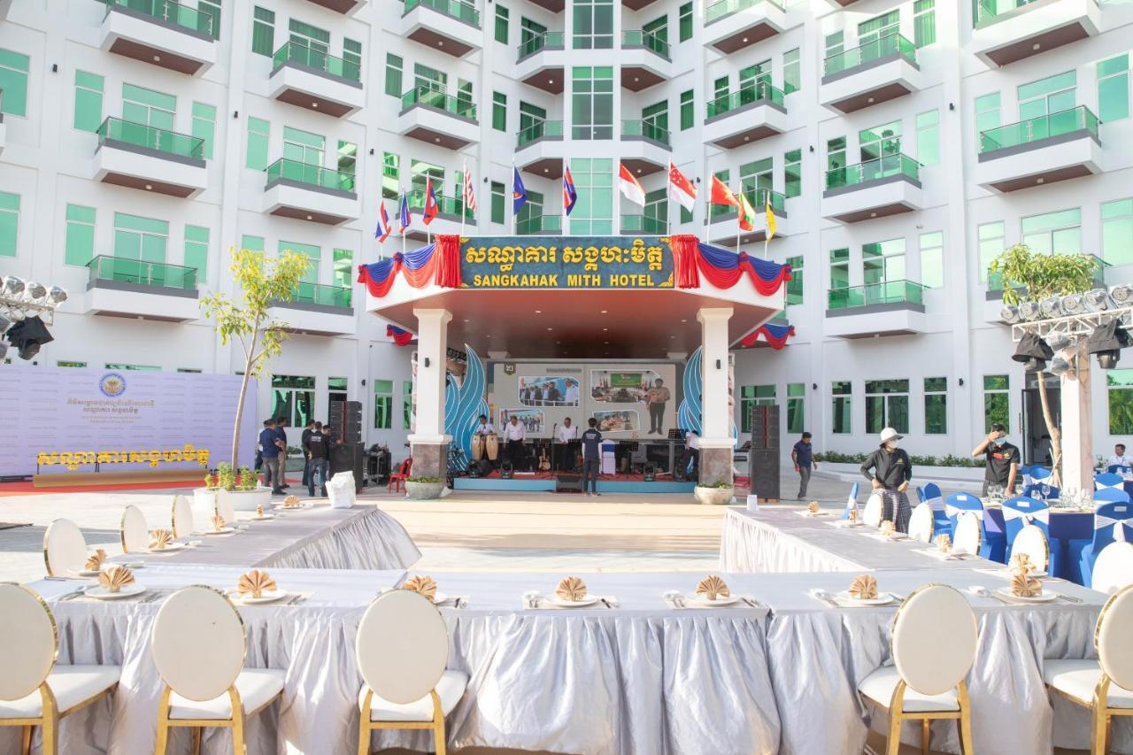 Sangkahak Mith Hotel Kep Dış mekan fotoğraf